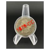 1879 Carson City Morgan Silver Dollar