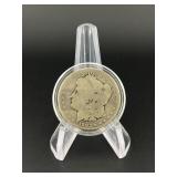 1882 Carson City Morgan Silver Dollar