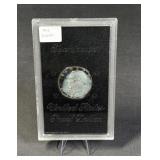 1971S US Proof Dollar Ike