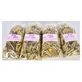 1200 Ct Of Empty .223 Rem Brass Casings