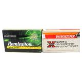 40 Rounds Of .30-06 SPRG Ammunition