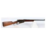 RARE Winchester 1895 Russian Contract 7.62X54r