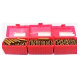147 Count Of Empty .30-06 Brass Casings