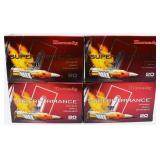 80 Rounds Of Hornady .338 Win Mag Ammunition