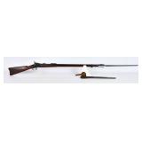Antique 1873 Springfield Trapdoor Rifle .45-70