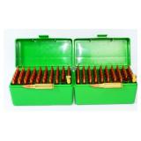 100 Rounds of Remanufactured .308 Match Ammunition