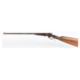 Stevens Marksman .22 Long Rifle Single Shot Rifle