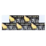 Sellier & Bellot 9mm Luger 115gr Jacketed Hollow P