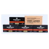 250 Rounds Herter