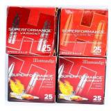 Hornady Superformance Varmint .17 Hornet 20 gr V-M