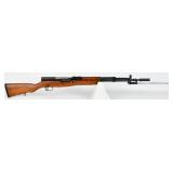 Yugoslavian Zastava M59/66 SKS Semi-Auto Rifle