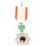 Imperial Japanese WWII Era Order of the Rising Sun