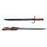 WWII Japanese Type 30 Arisaka Bayonet w/ Hooked