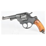 Antique French St. Etienne Model 1874 Service