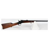 Remington Rolling Block Argentine Model 1879