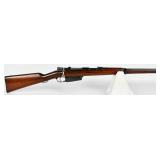 Argentine Model 1891 Mauser Bolt-Action Rifle