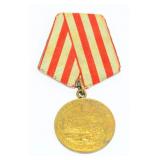Soviet WWII Medal 