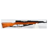 Chinese Type 56 SKS Semi-Auto Carbine, 7.62x39mm