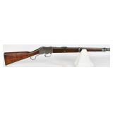 British Military Martini-Henry IC1 Cavalry