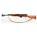 1951 Dated Russian SKS Simonov Semi-Auto Rifle