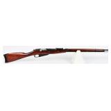 1943 Russian Izhevsk Mosin Nagant 91/30