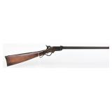 Antique Massachusetts Arms Co. Maynard 2nd Model