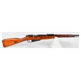 Russian Mosin-Nagant M91/59 Bolt-Action Carbine