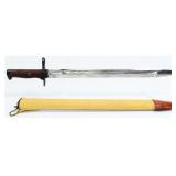 US Model 1905 Bayonet by Rock Island Armory, Dated