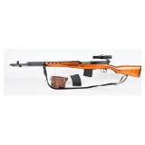 WWII Soviet Russian Tula Arsenal SVT-40 Semi-Auto