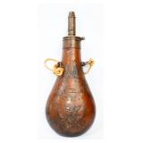 A US Military Batty Peace Powder Flask
