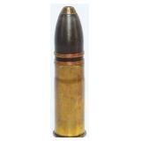 WWI French 37mm Hotchkiss Revolving Cannon Shell