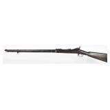 U.S. Model 1884 Springfield Trapdoor Rifle, Serial