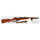 Soviet Mosin Nagant M44 Bolt Action Carbine, Dated