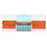 A Group of 7.7 JAP Arisaka Rifle Ammunition, 190