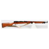 Japanese Nagoya Arsenal Type 99 Arisaka