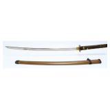 Japanese WWII Army Officer Shin-Gunto Tant?