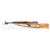 Chi-com SKS Type 56 Semi-Auto Rifle, Serial Number
