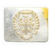Spanish Civil War Era Belt Buckle w/ Crowned Eagle