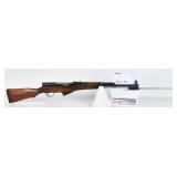 Chinese Type 56 SKS Semi-Auto Rifle w/ Bayonet