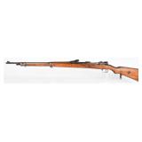 German Mauser Gewehr 98 Bolt Action Rifle, DWM
