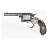 Antique German Erfurt Model 1883 Reichsrevolver