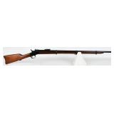 Remington Model 1879 Argentine Rolling Block