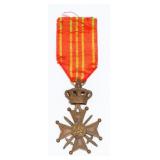 Belgium. Croix de Guerre, 1914-1918, w/ Lion Disc