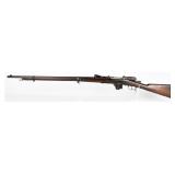 Antique Italian Vetterli-Vitali Model 1870/87/15