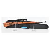 German Mauser K98k Bolt Action Sniper Rifle, Dated