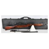 Japanese Type 99 Arisaka Bolt-Action Military