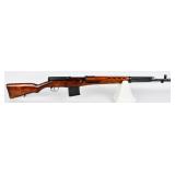Soviet Tula Arsenal SVT-40 Semi-Auto Rifle, Dated