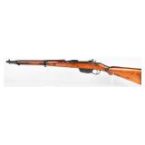 FEG Budapest Mannlicher M95 Carbine