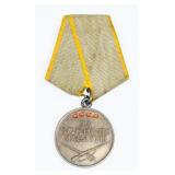 Soviet Medal for Combat Merit