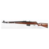 A German Gewehr 41 (G41) 